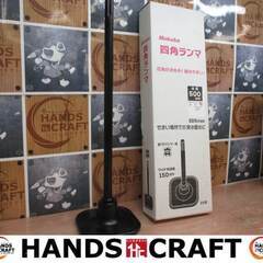 リコー RICOH 防水デジカメ WG-7 22年製 中古品 【ハンズクラフト宜野