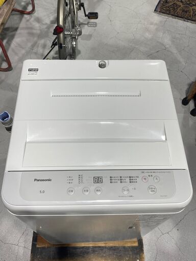楽天市場】(LINEクーポン有)パナソニック NA-F5B1-LH 全自動洗濯機 5kg 