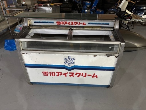 冷凍庫　レトロ　昭和レトロ
