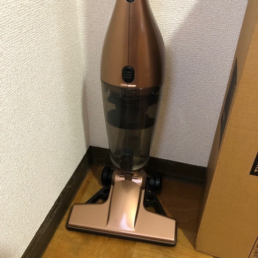 掃除機