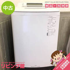 SJFAの中古が安い！激安で譲ります・無料であげます｜ジモティー 