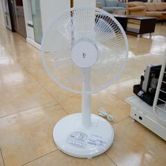 中古】邑楽郡の季節、空調家電を格安/激安/無料であげます・譲ります  