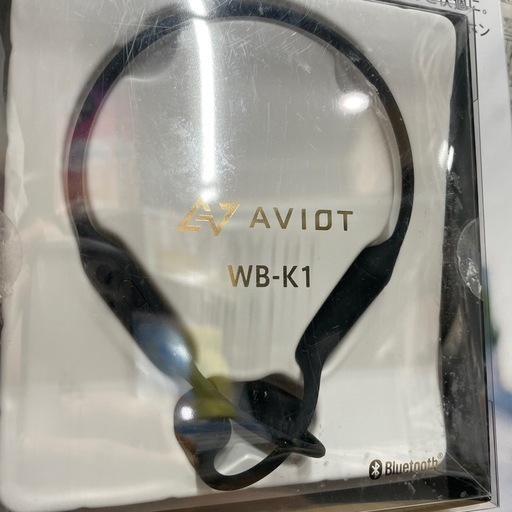未開封品【AVIOT ワイヤレスイヤホン WB-K1】【管理番号12111 