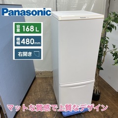 143/210 SHARP シャープ 加湿空気清浄機 KC-M511-W 未開封品 (モノ市場  