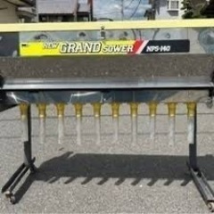 No1 タイショー グランドソワー NPS-140 肥料散布機 DC12V トラクター 