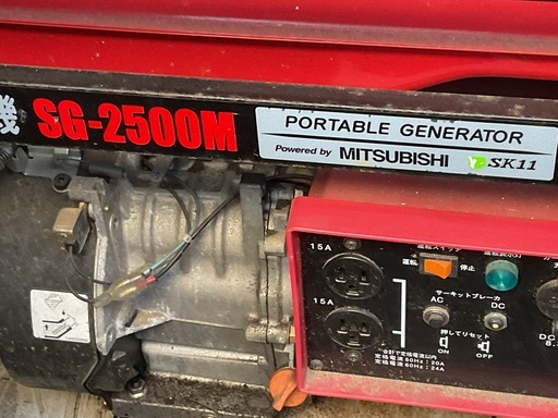 IKS 発電機 VE2200 IKS 発電機 VE2200