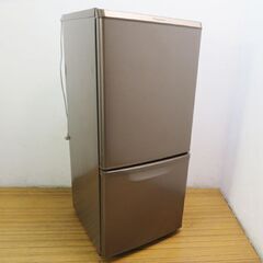 京都市内方面配達設置無料 Panasonic 少し大きめサイズ 168L 冷蔵庫 LL08 京都市内方面配達設置無料 Panasonic 少し大きめサイズ 168L 冷蔵庫 LL08