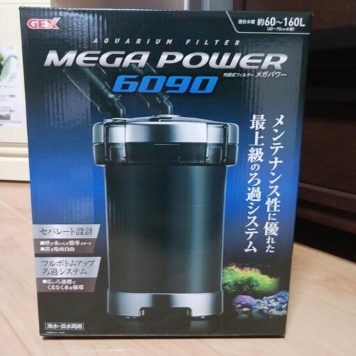 転居先保管中 値下げ 未使用新品！GEX外部式フィルターメガパワー