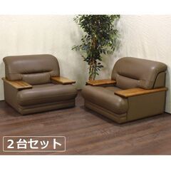 ≪zyt1187ジ≫ マルチェロ ジリアーニ SINTESI/シンテシ MONDO  