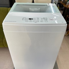 北海道 函館市の購入 洗濯機(生活家電)の中古が安い！激安で譲ります  