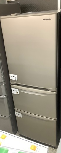 安心の1年保証付き！！　Panasonic　3ドア冷蔵庫　NR-C344CL-N
