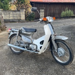 角目 バイクの中古が安い！激安で譲ります・無料であげます｜ジモティー