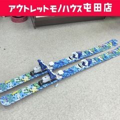 KAZAMAの中古が安い！激安で譲ります・無料であげます｜ジモティー