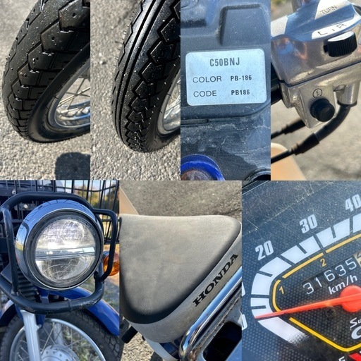 ⭐️AA07型スーパーカブ プロ 50低燃費FI⭐️プラグ・オイルなど新品⭐️