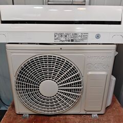 中古】紀の川市の家電を格安/激安/無料であげます・譲ります｜ジモティー 