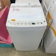 中古】鹿児島中央駅の洗濯機を格安/激安/無料であげます・譲ります  