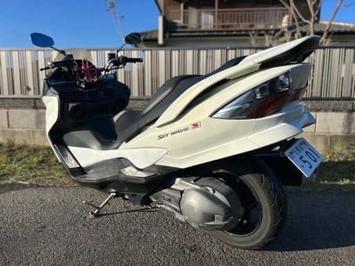 ⭐️自賠責5年付⭐️スカイウェイブ.タイプS❗️250⭐️プラグ