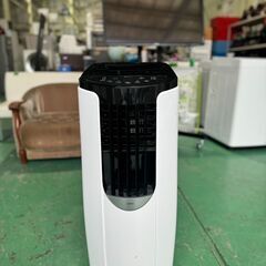 中古】新今宮駅の家電を格安/激安/無料であげます・譲ります｜ジモティー