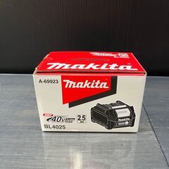 未使用品】マキタ バッテリー BL4040 40Vmax 4.0Ah【ハンズクラフト 