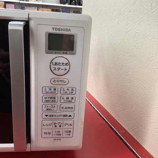 TOSHIBA 東芝 オーブンレンジ ER-W16 2022年製 フラットテーブル