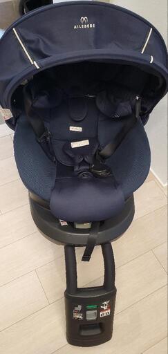 エールべべ チャイルドシート ISOFIX クルット6i グランスグラン 