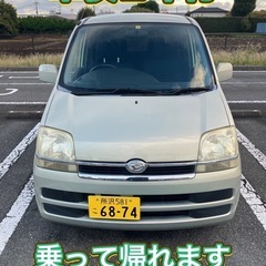 ☆ダイハツエッセ5速MT 車検有りコミコミ10万円☆ (たかひろ) 南古谷のエッセの中古車｜ジモティー