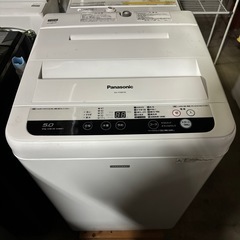Panasonic】 パナソニック 全自動電気洗濯機 8.0kg NA-FD80H8