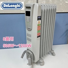 中古】名古屋市のオイルヒーターを格安/激安/無料であげます・譲ります  