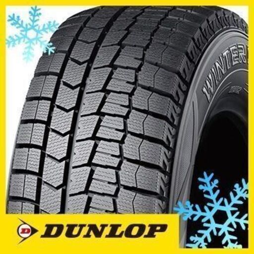 ☆スタッドレスタイヤ！ ダンロップ WINTER MAXX02 155/65R14 4本