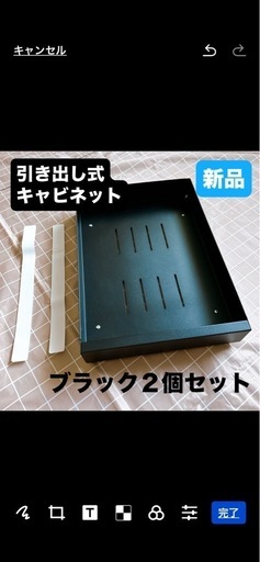 新品⭐️ YangAera 調味料ラック　キャビネット　キッチンラック　引き出し収納　棚