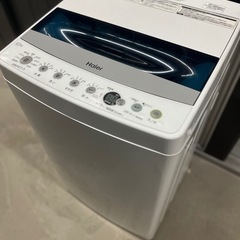 中古】京都府の洗濯機を格安/激安/無料であげます・譲ります｜ジモティー 