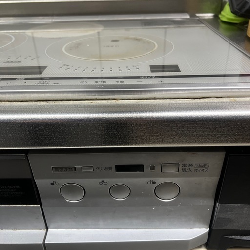 中古)アムウェイ Amway インダクションレンジ 2台セット（新品未