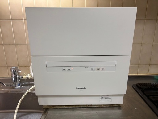 ☆古賀市 福津市 新宮 無料配送☆Panasonic パナソニック 食器洗い乾燥