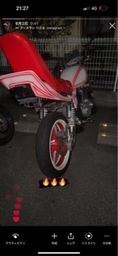 確認用② カワサキ、4気筒400ccバイクのNinja ZX-4RRを海外で公開。日本では2023