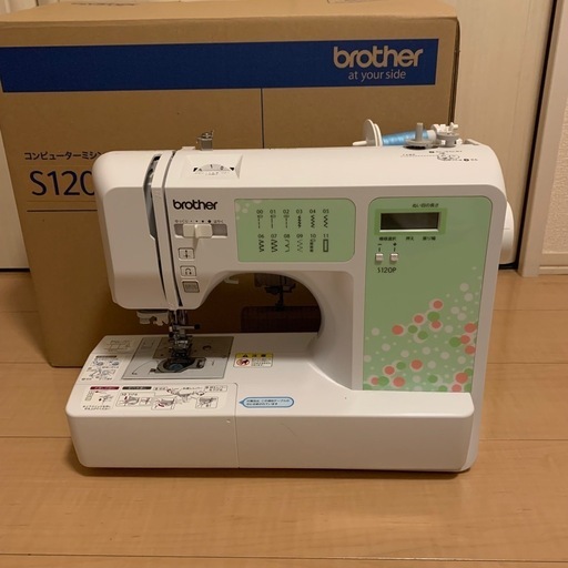12月1日までbrother ミシン
