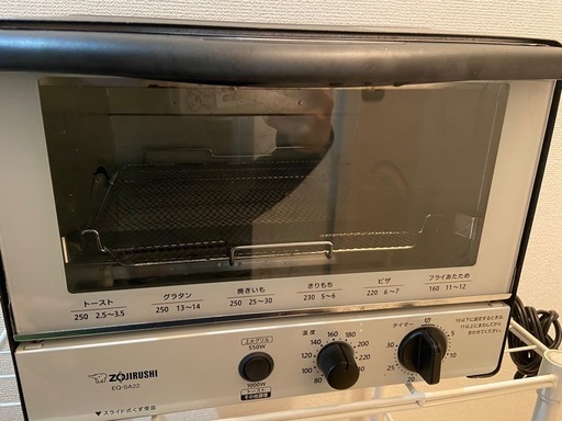 オーブントースター