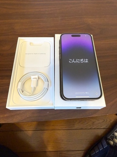 スマートフォン 本体 iPhone14pro 256GB ディープパープル 【公式通販】 iPhone14Pro 256GB