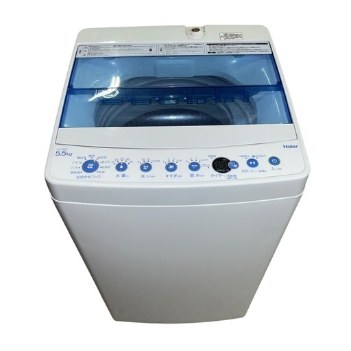 J5460 6ヶ月保証付き！ SHARP シャープ 縦型洗濯機 ES-GE7F-W 洗濯7.0