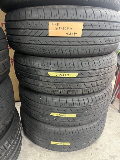 215/65R16 C109/107R 【サマータイヤ4本set】 GOODYEAR(グッドイヤー 