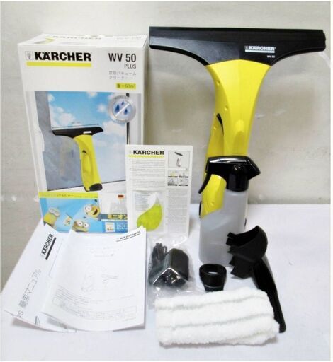 ケルヒャー　窓用　バキュームクリーナー　WV50 PLUS　動作良好　窓用クリーナー　ミニオン　大掃除　KARCHER