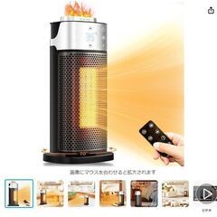 2013年製 霧ヶ峰 MSZ-GV223－W 畳数のめやす 暖房6～7畳 冷房6～9畳