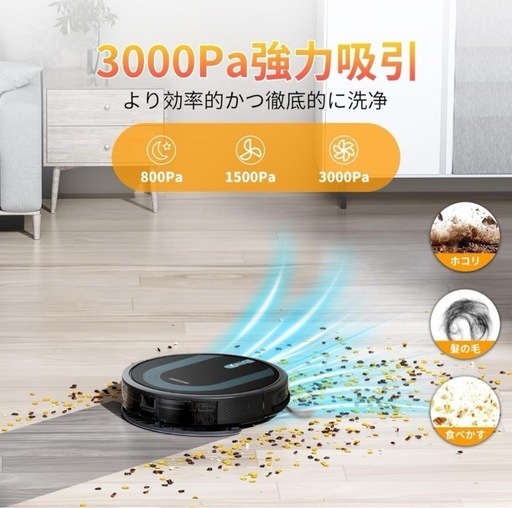 su0029 ダイソン コードレス掃除機 V6 DC62 収納用ブラケット付き 元箱