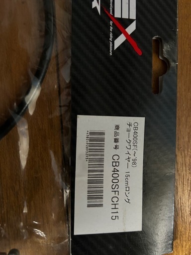 ワイン&ブラック✨ ホンダ  スーパーディオ  AF27  タイヤ前後新品  人気車輌 ワイン&ブラック✨ ホンダ スーパーディオ AF27 タイヤ前後新品 人気車輌