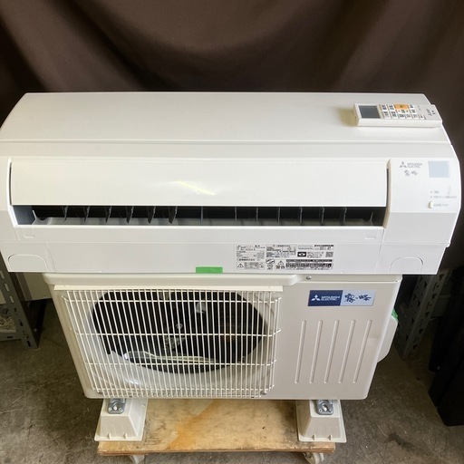 エアコン 霧ヶ峰 MSZ-GE56165-W 室外機つき 【新調するため出品】
