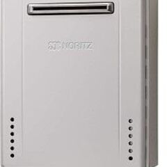 エコジョーズの中古が安い！激安で譲ります・無料であげます｜ジモティー 