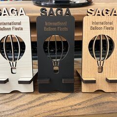 中古品Skウエットフィラー9k・水性速乾型ミラクフロアー  