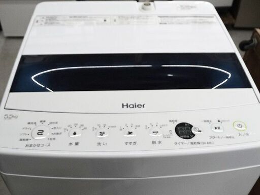 JW-C55D(K) 全自動洗濯機5.5kg 1台 Haier(ハイアール) 【通販