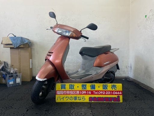 HONDA ホンダ リード100 JF06 馬力の2サイクル小型二種バイク 部品取り ジャンク品 福岡市内発 全国陸送可能