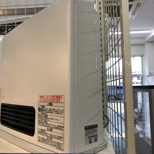 安心の6ヶ月保証付！Rinnai 都市ガスファンヒーター　売ります！取りに来れる方限定！ 安心の6ヶ月保証付！Rinnai 都市ガスファンヒーター 売ります！取りに