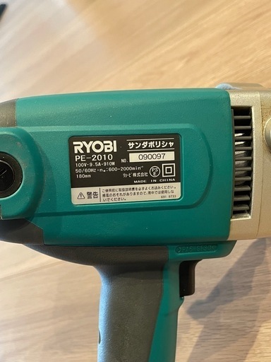支払総額1,468,000円】中古車 スバル レックス スーパーチャージャー 